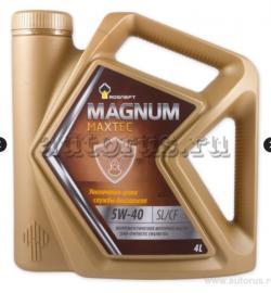 Масло Rosneft Magnum Maxtec 5W40 моторное полусинтетическое 4 л