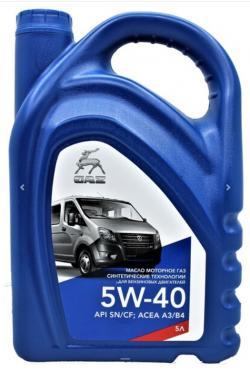 Масло моторное ГАЗ-Оригинал 5W40 API SN/CF синт. (5л) I, 7777--1685790-0