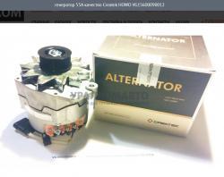 Генератор 55A качество Createk    HOWO VG15600090012