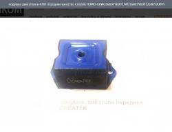 Подушка двигателя и КПП передняя качество Createk    HOWO CKWG1680590095