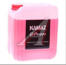 Антифриз красный 10л KAMAZ G-Profi Service Line Antifreeze (ОАО КАМАЗ)   2422210232
