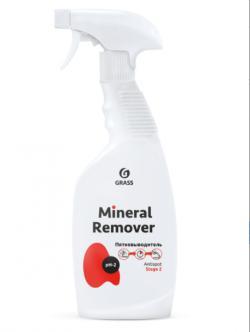 Пятновыводитель кислотный Mineral Remover триггер Спрей 0,6 л Grass 125615