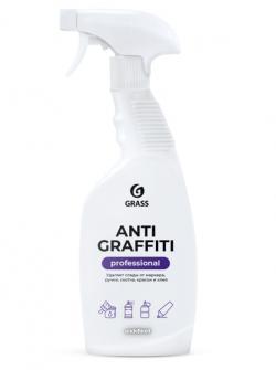Средство для удаления пятен Antigraffiti Professional Спрей 0,6 л Grass 125602