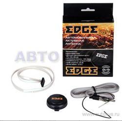 Антенна активная EDGE Light    VSK-00393409