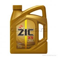 Масло моторное ZIC X9 5W40 синтетическое 4 л 162613