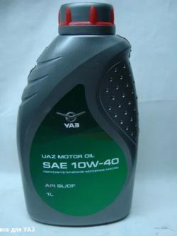 Масло моторное УАЗ MOTOR OIL 10W-40, НК 1л п/с *