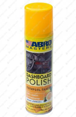 Полироль панели ароматизированная (лимон). ABRO MASTERS