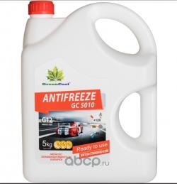 Антифриз GreenCool GС5010, 5 кг (готовый/ready to use), красный