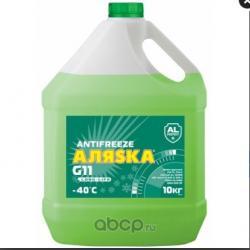 Антифриз Аляска Antifreeze G11 готовый -40C зеленый 10 л 5523