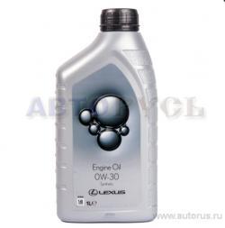 Масло моторное TOYOTA Engine Oil 0W30 синтетическое 1 л 08880-82644-GO