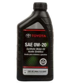 Масло моторное TOYOTA Motor Oil 0W20 синтетическое 0,946 л 00279-0WQTE