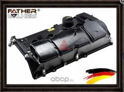Крышка клапанная BMW  FATHER F1780R29