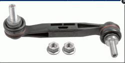 Тяга заднего стабилизатора L BMW F20/F30/F32/X1(E84) LEMFORDER 3616301