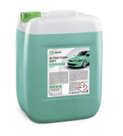 Активная пена Active Foam Soft 22кг GRASS 800018