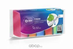 Губка бытовая! с чистящим слоем MAXI 5 шт (87х58х26 мм) GRASS IT0571
