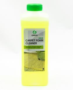 Очиститель ковровых покрытий Carpet Foam Cleaner 1л GRASS 215110