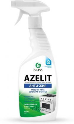 Средство для удаления жира azelit (тригер)) GRASS 218600