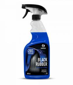 Чернитель резины Black rubber триггер 600 мл GRASS 110384