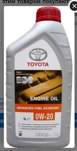 Масло моторное 0w20, 1л TOYOTA 0888083885