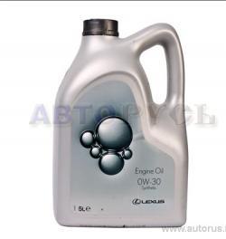 Масло моторное TOYOTA Engine Oil 0W-30 5 л 08880-82645