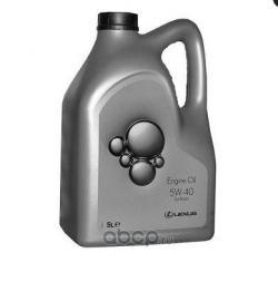 Масло моторное TOYOTA Engine Oil 5W-40 синтетическое 5 л 08880-82643