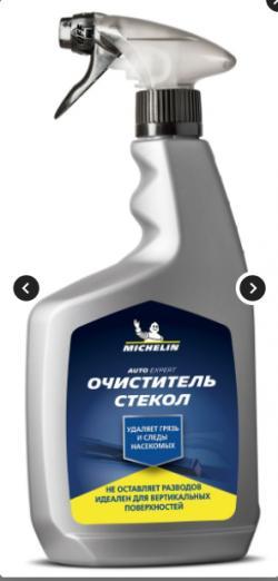 Очиститель стекол MICHELIN, активная пена, спрей-триггер, 650 мл. Michelin 31395