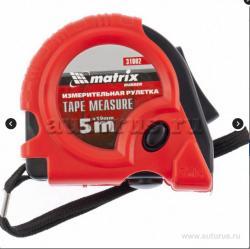Рулетка Rubber, 5 мx19 мм, обрезиненный корпус MATRIX 31002