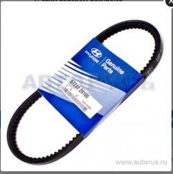 Ремень клиновой HYUNDAI/KIA 57231-29100
