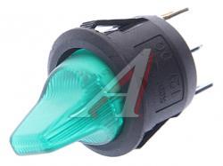 Выключатель клавиша 12V 16A круглый зеленый с подсветкой REXANT   36-2593