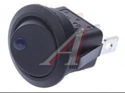 Выключатель клавиша 12V 16A круглый с синей подсветкой REXANT   36-2581