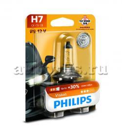 Лампа 12V H7 55W +30% PHILIPS Vision 1 шт. блистер 12972PRB1