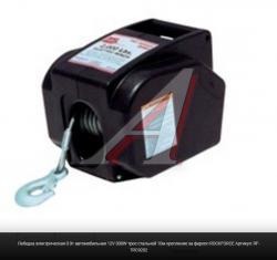 Лебедка электрическая 0.9т автомобильная 12V 300W трос стальной 10м крепление за фаркоп ROCKFORCE   RF-TRC9202