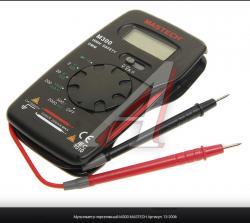 Мультиметр портативный M300 MASTECH   13-2006