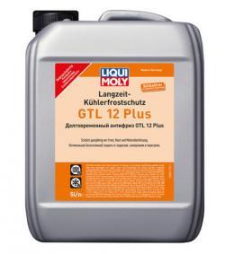 Антифриз LIQUI MOLY GTL-12 Plus G12+ готовый 5 л 8851