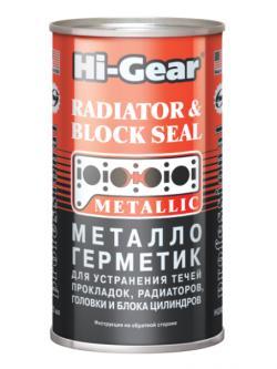 Герметик системы охлаждения металлогерметик 325г HG9037 HL1 6060