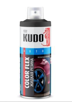 Жидкая резина черная, 520 мл. KUDO KU-5502