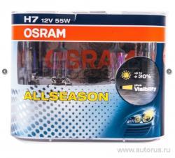 Лампа 12V H7 55W PX26d OSRAM ALLSEASON 2 шт. DUOBOX 64210ALL-HCB