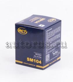Фильтр масляный SCT SM104  MAZDA MITSUBISHI