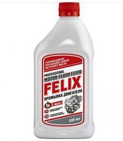 Промывка системы охлаждения 500 мл FELIX, --411040014-
