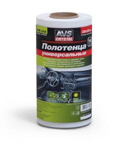 Полотенца универсальные 22х23,70 шт. AVS AVK-210(17333)