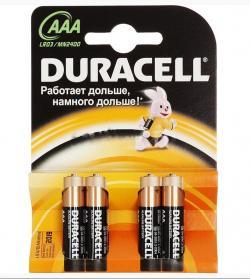 Батарейки DURACELL (мизинчиковая) 4 шт