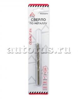 Сверло по металлу HSS 7.0мм Cobalt 5% ARNEZI R5202070