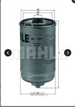 Фильтр топливный LIEBHERR MAN E2000,F2000,SG,312,322 (резьба М16х1.5мм) (слив болт) MAHLE