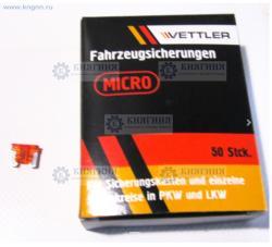 Предохранитель 10 А плоский микро, --10A Micro-