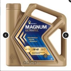 Масло моторное Rosneft Magnum Ultratec A3 5W-40 1 л 40816432