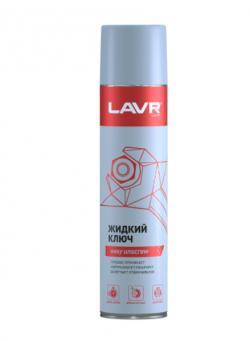 Жидкий ключ LAVR 400 мл