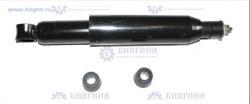 Амортизатор Волга задний (СААЗ г.Скопин) 3102-2915402-02
