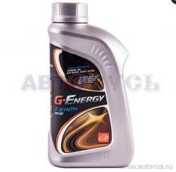 Масло моторное G-Energy F Synth 5W-30 синтетическое 1 л 253140121