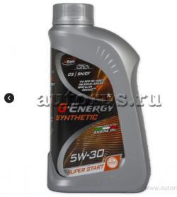 Масло моторное G-Energy Synthetic Super Start 5W-30 синтетическое 1 л 253142399