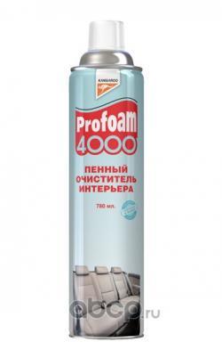 Очиститель интерьера пенный Profoam 4000 780 мл KANGAROO 320492